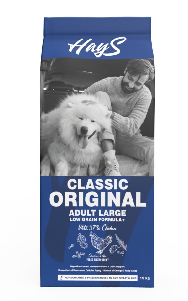 Hays Classic Adult Large